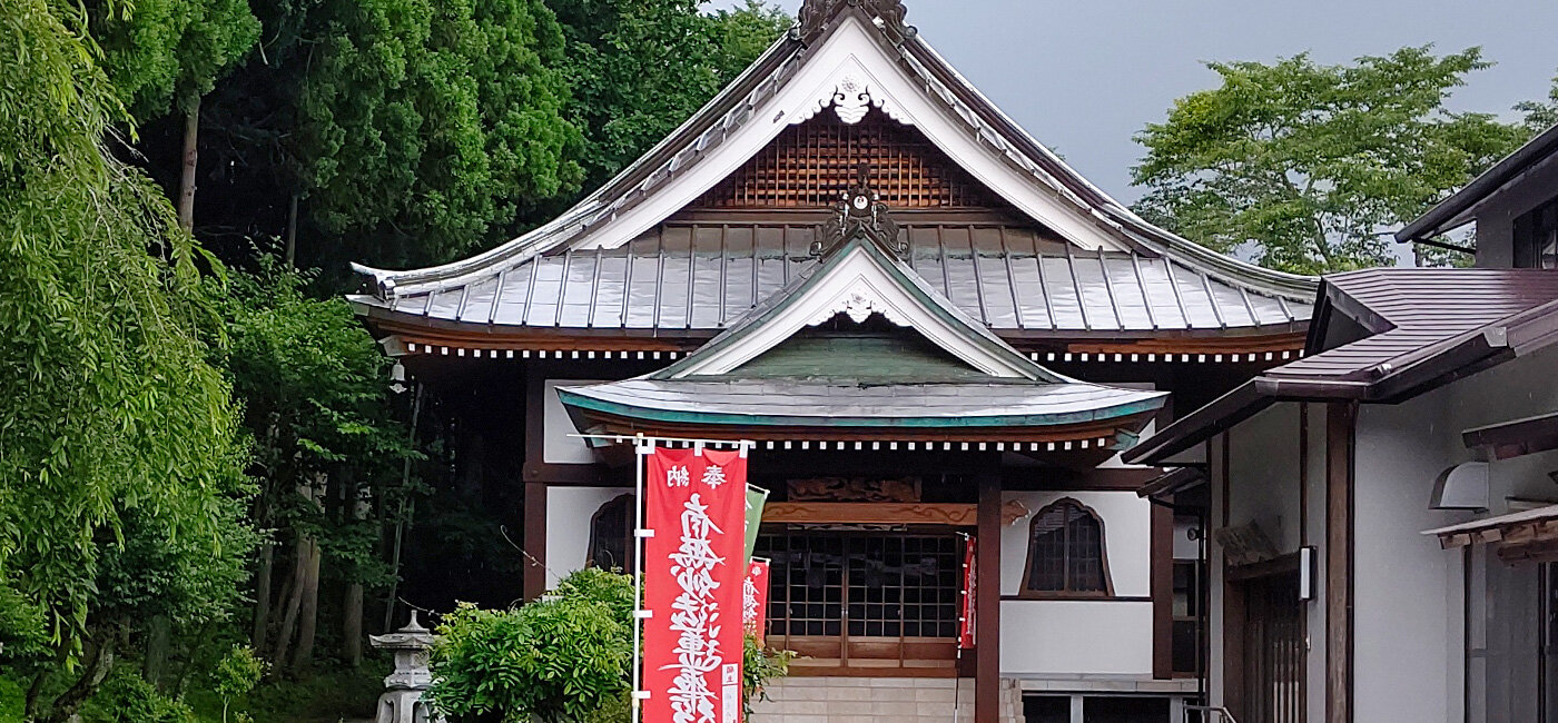 顕龍山　瑞光寺