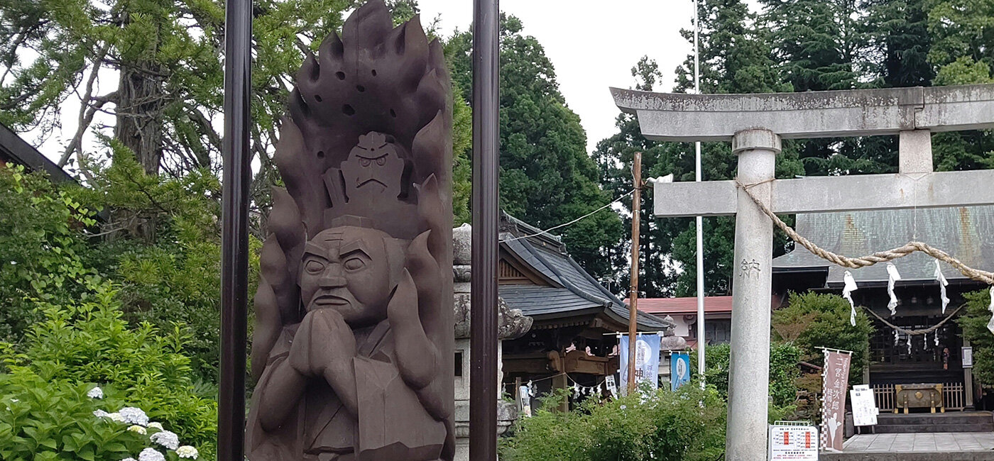 報徳二宮神社