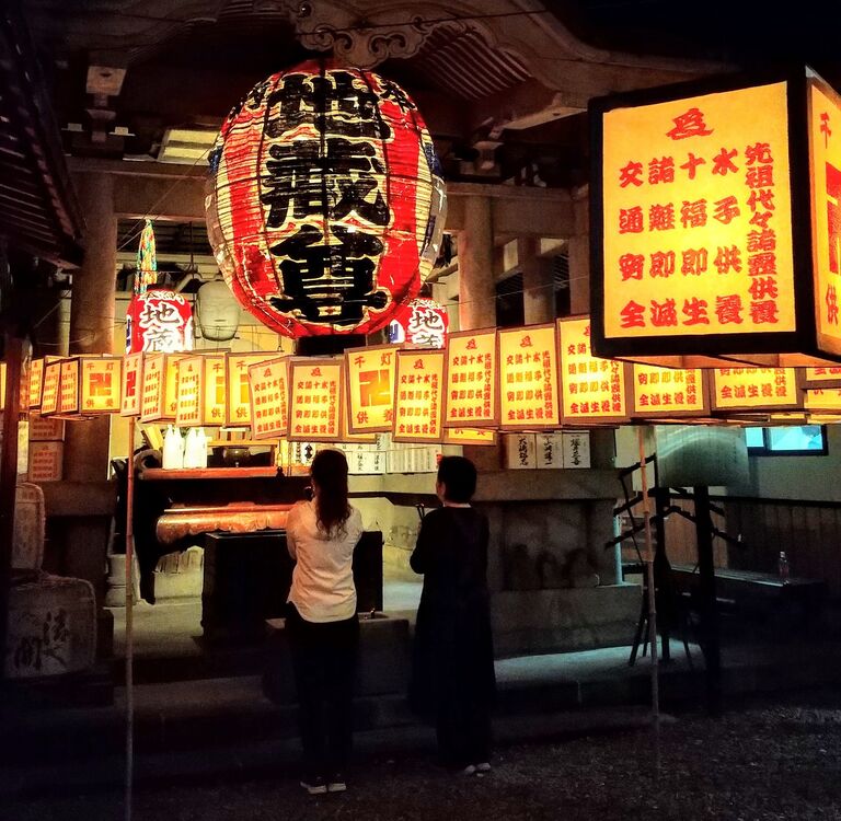 千灯（せんとう）供養祭