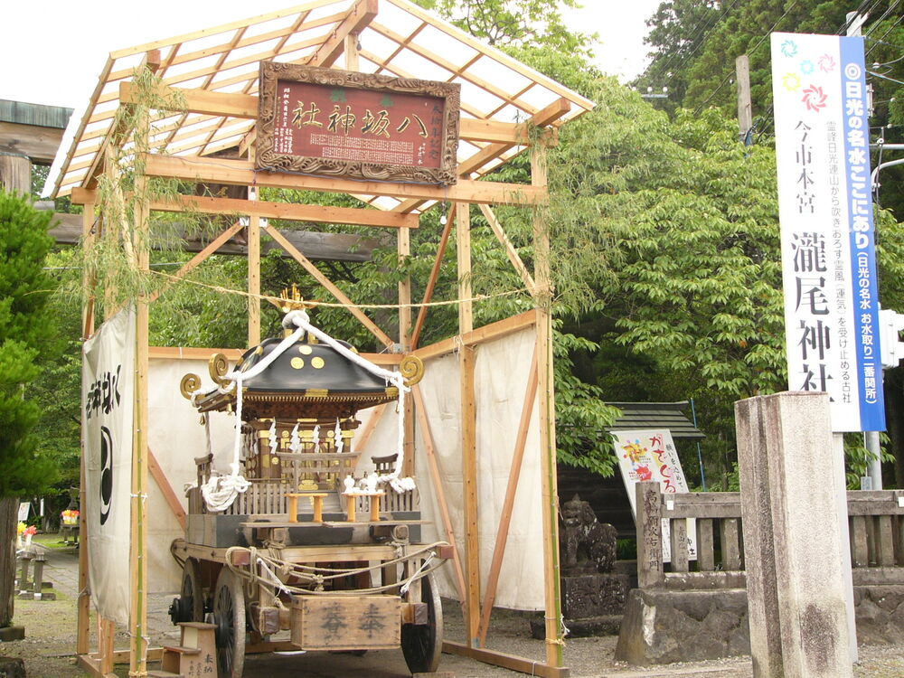 瀧尾神社八坂祭