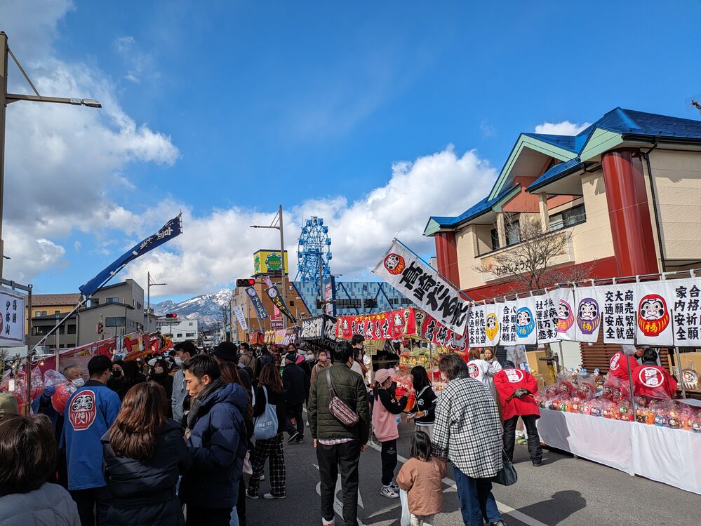 今市花市